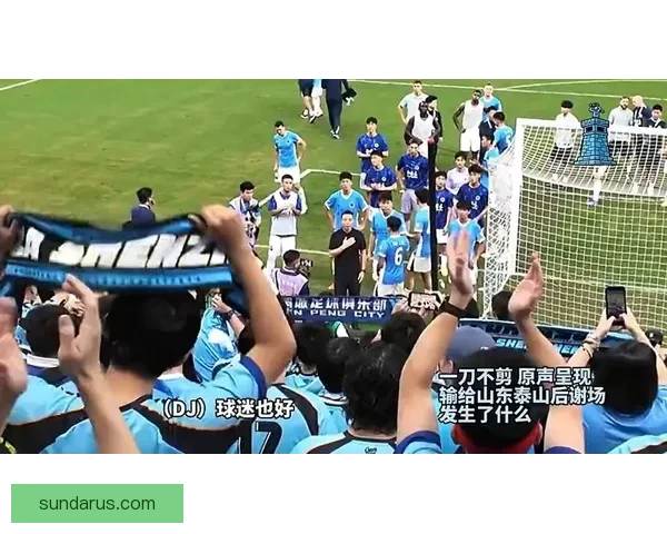 新鹏城宣布撤销姜至鹏队长职务